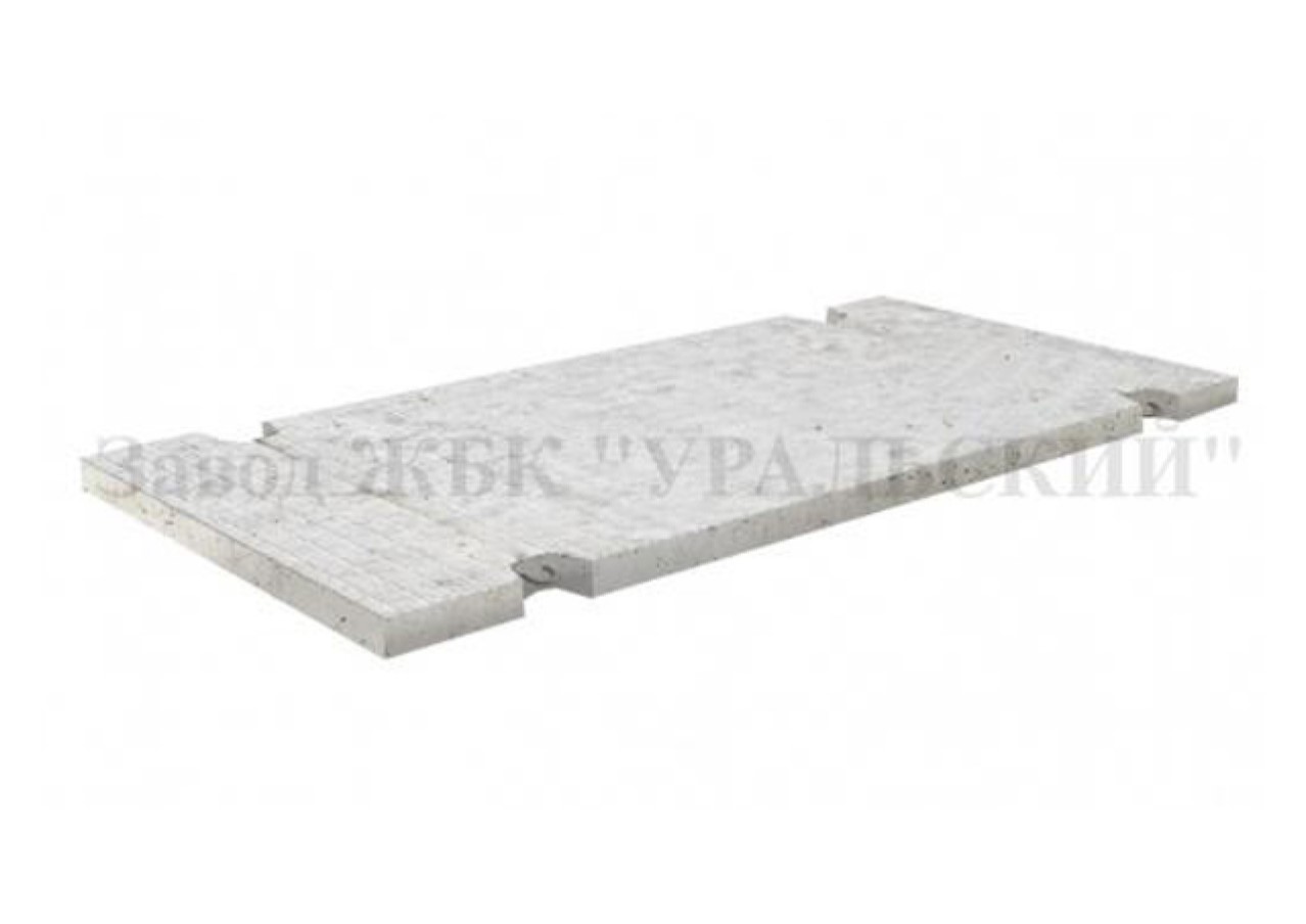 Плита 2П 15-15-10